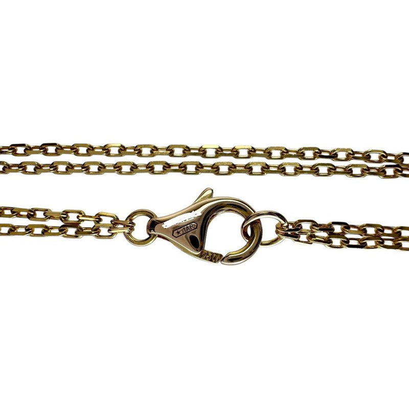 【CARTIER/カルティエ】 ダイヤモンド ネックレス ラブサークル K18YGイエローゴールド 18金 6.2g 41cm レディース
【中古】【真子質店】【GD】




【TYSMo】