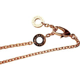 【BVLGARI/ブルガリ】 ダイヤモンド（7P） ネックレス セルペンティ  K18PGピンクゴールド 18金 12.2g 44cm レディース
【中古】【真子質店】【GD】




【MoMiMax】