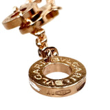 【BVLGARI/ブルガリ】 ダイヤモンド（7P） ネックレス セルペンティ  K18PGピンクゴールド 18金 12.2g 44cm レディース
【中古】【真子質店】【GD】




【MoMiMax】