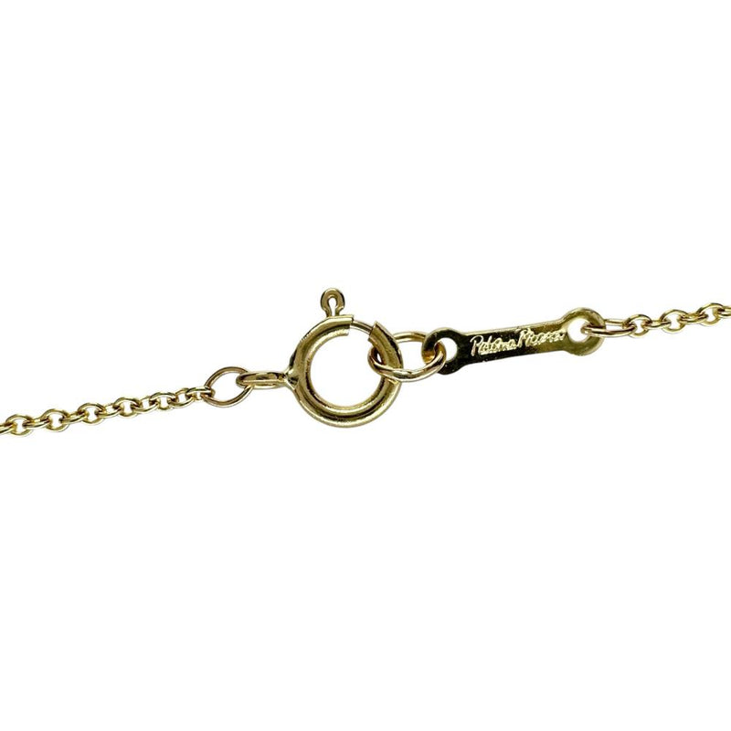 【TIFFANY&Co./ティファニー】 牡羊座 パロマピカソ ネックレス K18YGイエローゴールド 18金 2.6g 41cm レディース
【中古】【真子質店】【GD】




【MaDI】