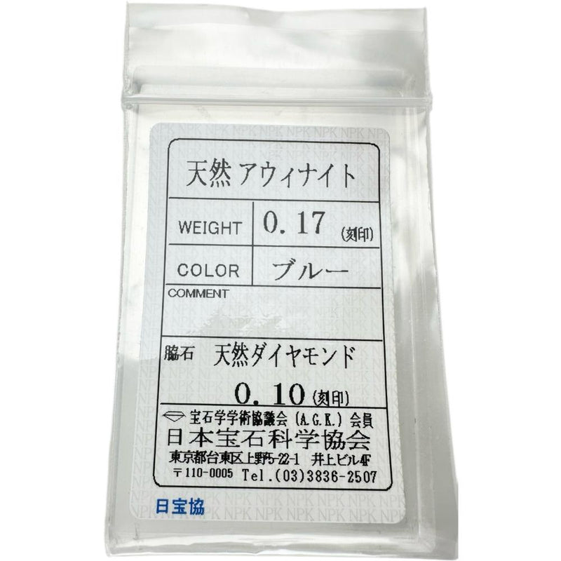 12号 アウイナイト 0.17ct ダイヤモンド 0.10ct リング・指輪 Pt900プラチナ 2.9g レディース
【中古】【真子質店】【NN】




【YMaMi】