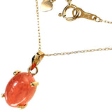 ロードクロサイト 2.90ct ネックレス K18ゴールド 18金 2.1g 45cm レディース
【中古】【真子質店】【NN】




【MaYMa】