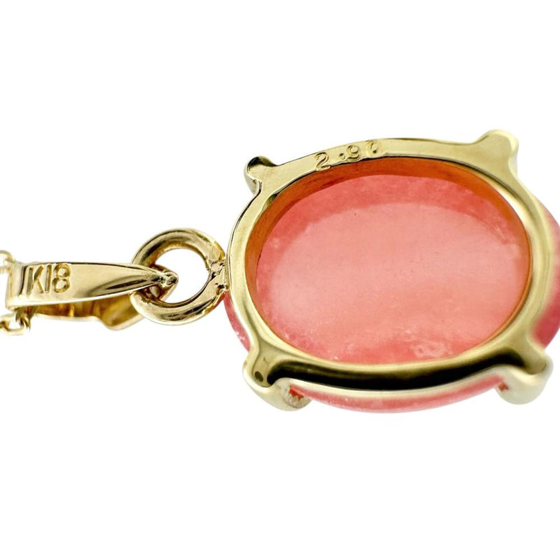 ロードクロサイト 2.90ct ネックレス K18ゴールド 18金 2.1g 45cm レディース
【中古】【真子質店】【NN】




【MaYMa】