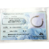 ベルトデザイン サファイア 8.89ct ダイヤモンド 1.00ct ブレスレット K18ゴールド 18金 21.2g 17cm レディース 【中古】【真子質店】【NN】 【TKMox】