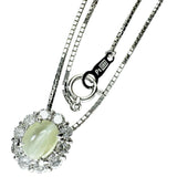 クリソベリルキャッツアイ 1.25ct ダイヤモンド 0.60ct ネックレス Pt900プラチナ/Pt850プラチナ 6.5g 40cm レディース 【中古】【真子質店】【NN】 【YxMo】