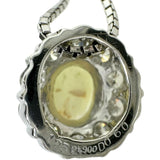 クリソベリルキャッツアイ 1.25ct ダイヤモンド 0.60ct ネックレス Pt900プラチナ/Pt850プラチナ 6.5g 40cm レディース 【中古】【真子質店】【NN】 【YxMo】