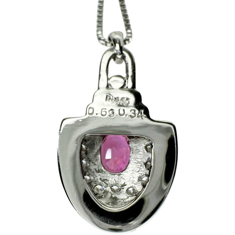 ピンクサファイア 0.69ct ダイヤモンド 0.34ct ネックレス Pt900プラチナ/Pt850プラチナ 6.2g 45cm レディース 【中古】【真子質店】【NN】 【YSMa】