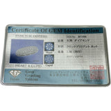 15号 ダイヤモンド（ハート＆キューピッド） 2.00ct リング・指輪 Pt900プラチナ 12.6g レディース
【中古】【真子質店】【NN】




【IYMiMa】