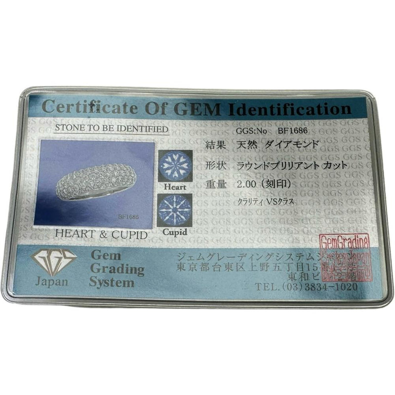 15号 ダイヤモンド（ハート＆キューピッド） 2.00ct リング・指輪 Pt900プラチナ 12.6g レディース
【中古】【真子質店】【NN】




【IYMiMa】