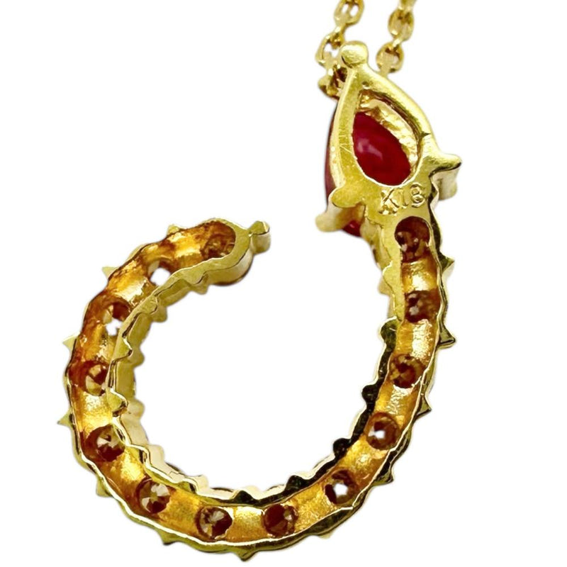 ルビー ダイヤモンド 0.25ct ネックレス K18ゴールド 18金 2.1g 39cm レディース
【中古】【真子質店】【NN】




【MaIS】