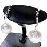 アコヤ真珠 8.0mm ピアス K18WGホワイトゴールド 18金 2.0g レディース 【中古】【真子質店】【NN】 【TTx】