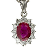ビルマ産ルビー 1.166ct ダイヤモンド 0.58ct ネックレス Pt900プラチナ/Pt850プラチナ 9.0g 40cm レディース
【中古】【真子質店】【NN】




【IKMiT】