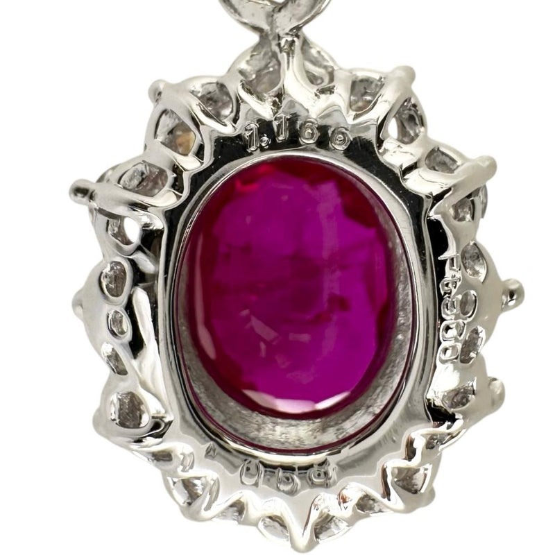 ビルマ産ルビー 1.166ct ダイヤモンド 0.58ct ネックレス Pt900プラチナ/Pt850プラチナ 9.0g 40cm レディース
【中古】【真子質店】【NN】




【IKMiT】