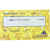 LA SOMA/ラソマ インペリアルトパーズ 1.38ct ダイヤモンド 計0.17ct ネックレス K18WGホワイトゴールド 18金 3.2g 46cm レディース
【中古】【真子質店】【NN】




【MoMox】
