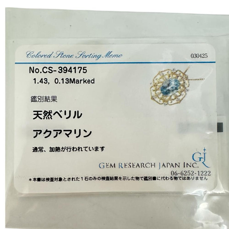 アクアマリン 1.43ct ダイヤモンド 0.13ct ネックレス K18ゴールド 18金 3.7g 45cm レディース
【中古】【真子質店】【NN】




【YxMo】