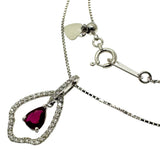 ルビー 0.28ct ダイヤモンド 計0.12ct ネックレス K18WGホワイトゴールド 18金 2.6g 46cm レディース 【中古】【真子質店】【NN】 【DIMi】