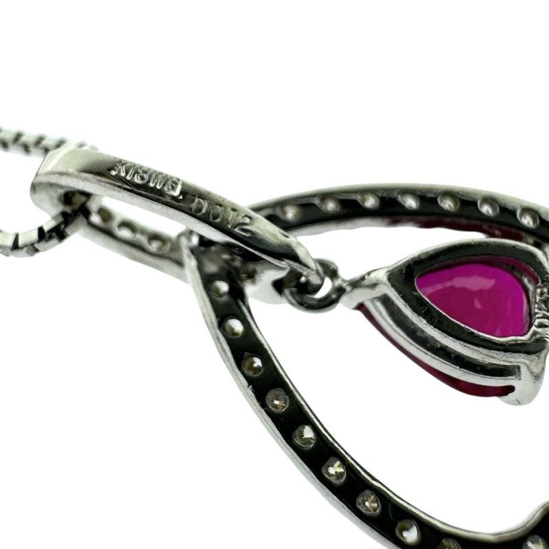 ルビー 0.28ct ダイヤモンド 計0.12ct ネックレス K18WGホワイトゴールド 18金 2.6g 46cm レディース 【中古】【真子質店】【NN】 【DIMi】