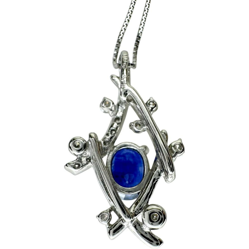 サファイア 1.05ct ダイヤモンド 0.28ct ネックレス Pt900プラチナ/Pt850プラチナ 4.5g 45cm レディース
【中古】【真子質店】【NN】




【MiTMo】