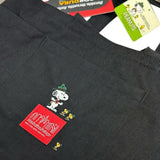 【Manhattan Portage/マンハッタンポーテージ】 スヌーピー PEANUTS ピーナッツ 2WAY ショルダーバッグ トートバッグ ナイロン ブラック ユニセックス【中古】【真子質店】【BL】




【Tx】