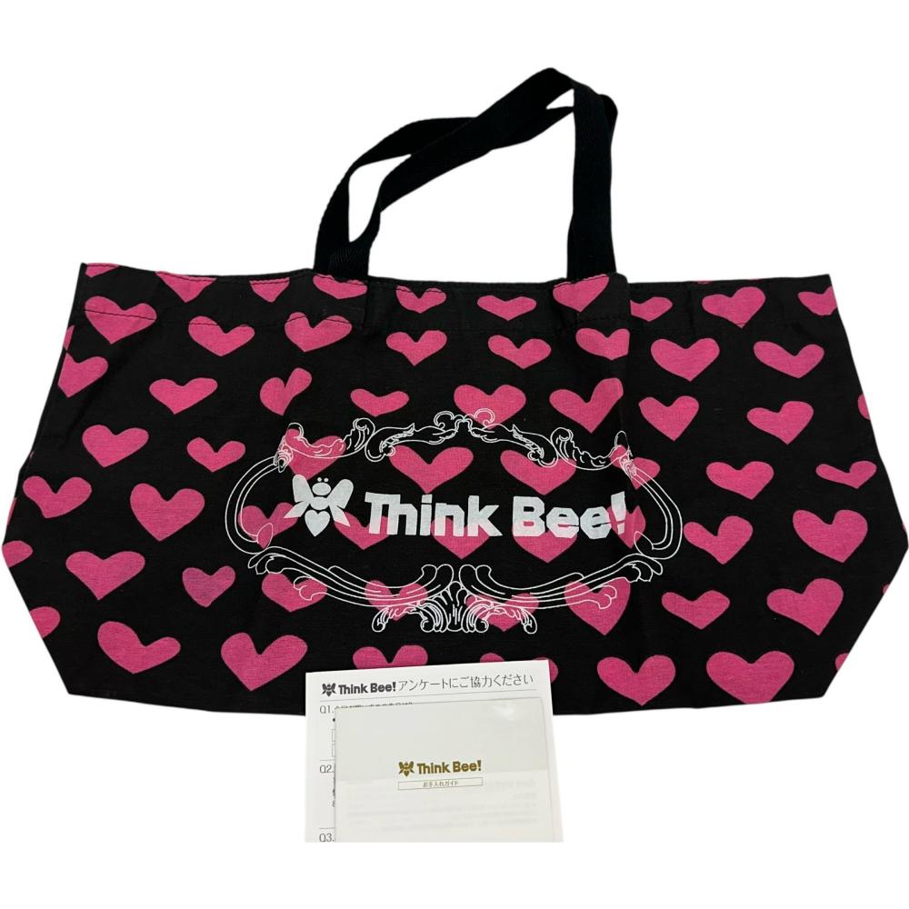 GALLERY VISCONTI ピンク/ブラック CBC53410_m_1_1200x1200.jpg?v=