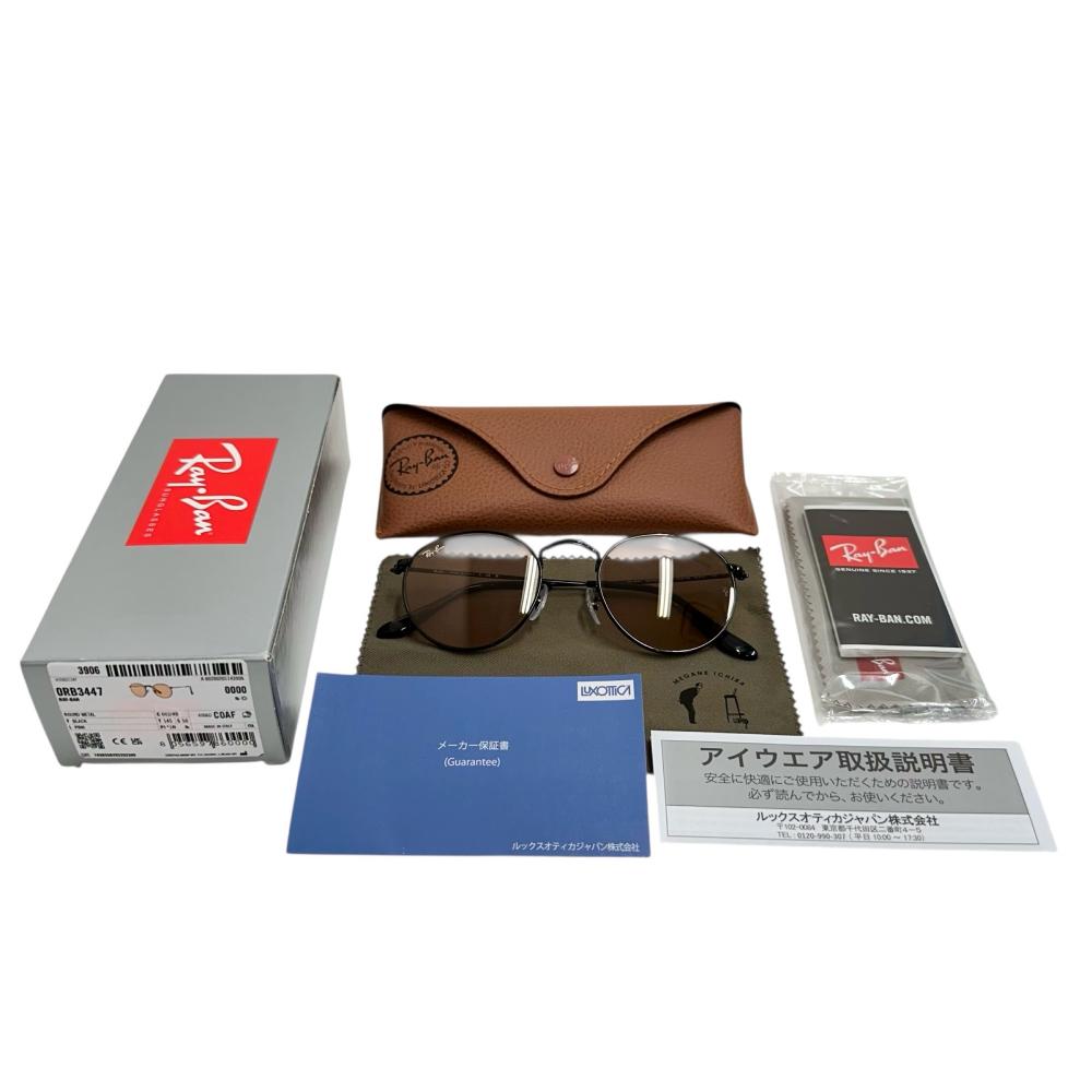 Ray-Ban/レイバン】 ORB3447 ROUND METAL サングラス メタル ブラック