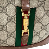 【GUCCI/グッチ】 ジャッキー 1961  637092 2way ショルダーバッグ GGスプリームキャンバス ベージュ レディース【中古】【真子質店】【BL】




【Ixxx】