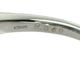 11号 ルビー 0.60ct サファイア 0.90ct ダイヤモンド 0.10ct リング・指輪 K18WGホワイトゴールド 18金 5.6g レディース 【中古】【真子質店】【NN】 【SxY】