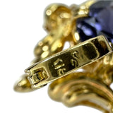 アイオライト ダイヤモンド 0.13ct ペンダントトップ K18ゴールド 18金 4.5g レディース
【中古】【真子質店】【NN】




【DTx】