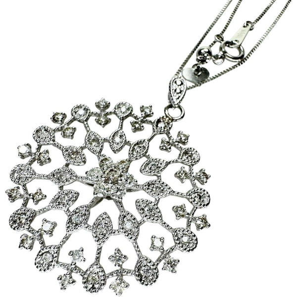ダイヤモンド 1.02ct ネックレス Pt900プラチナ/Pt999 9.9g 62cm レディース
【中古】【真子質店】【NN】




【MixMa】