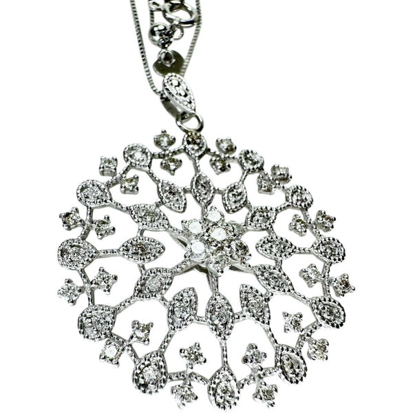 ダイヤモンド 1.02ct ネックレス Pt900プラチナ/Pt999 9.9g 62cm レディース
【中古】【真子質店】【NN】




【MixMa】