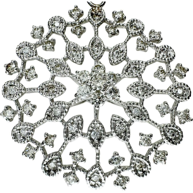 ダイヤモンド 1.02ct ネックレス Pt900プラチナ/Pt999 9.9g 62cm レディース
【中古】【真子質店】【NN】




【MixMa】