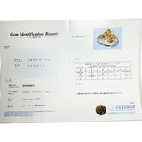16号 カラーダイヤモンド 1.103ct ダイヤモンド 0.20ct リング・指輪 K18WGホワイトゴールド 18金 4.4g レディース
【中古】【真子質店】【NN】




【KIMo】