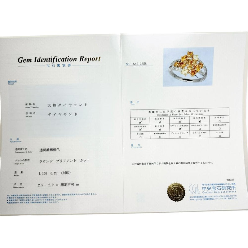 16号 カラーダイヤモンド 1.103ct ダイヤモンド 0.20ct リング・指輪 K18WGホワイトゴールド 18金 4.4g レディース
【中古】【真子質店】【NN】




【KIMo】