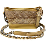 【CHANEL/シャネル】 ガブリエル ショルダーバッグ ツイード/レザー ゴールド/ゴールド＆シルバー金具 レディース【中古】【真子質店】【BL】 【IYxx】