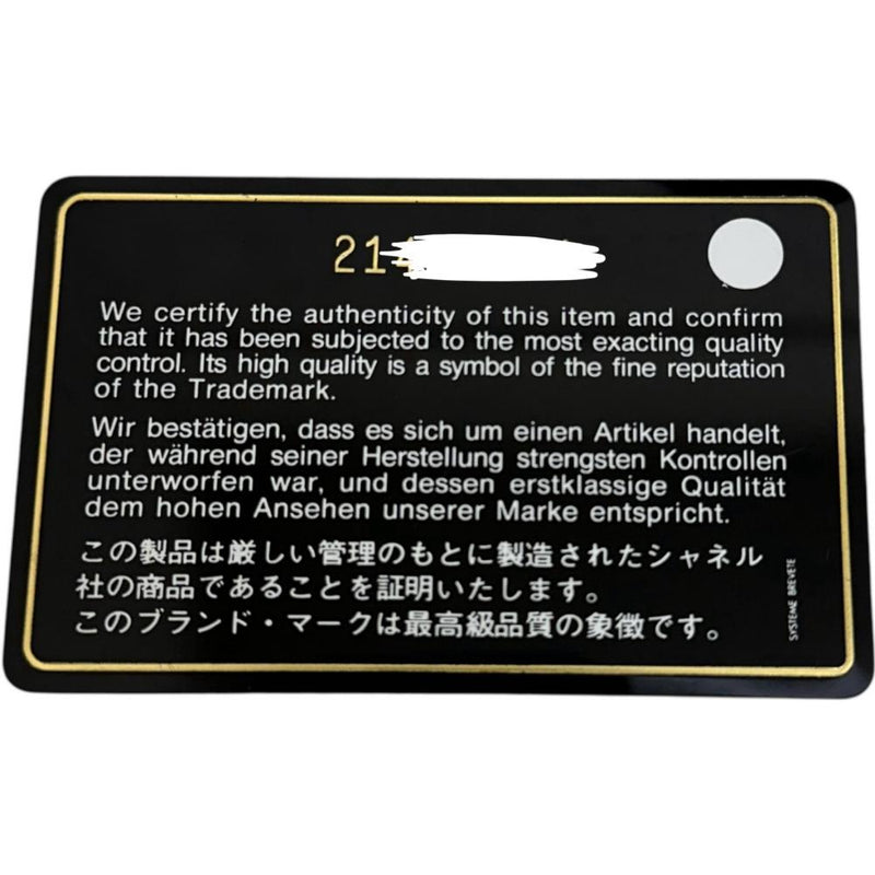 【CHANEL/シャネル】 ボーイシャネル28 ザルツブルク チェーンショルダー 保カード/Sシール有 ショルダーバッグ 21番台（2015年頃） レザー ワインレッド レディース【中古】【真子質店】【BL】




【Maxxx】