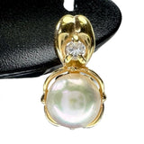 アコヤ真珠4.8mm ダイヤモンド 0.02/0.02ct ピアス K18ゴールド 18金 1.5g レディース
【中古】【真子質店】【NN】




【Max】