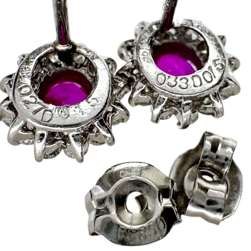 ルビー 0.27/0.33ct ダイヤモンド 計0.15×2ct ピアス Pt850プラチナ 1.7g レディース
【中古】【真子質店】【NN】




【MaDI】