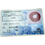 21連 赤サンゴ ネックレス シルバー 43.2g レディース 【中古】【真子質店】【NN】 【MoMox】
