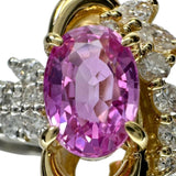 17号 ピンクサファイア 1.10ct ダイヤモンド 0.29ct リング・指輪 Pt900プラチナ/K18ゴールド 18金 7.5g レディース
【中古】【真子質店】【NN】




【KKx】