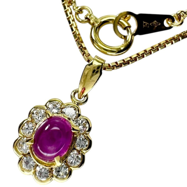 スタールビー 0.82ct ダイヤモンド 0.28ct ネックレス K18ゴールド 18金 4.6g 40cm レディース
【中古】【真子質店】【NN】




【YDT】