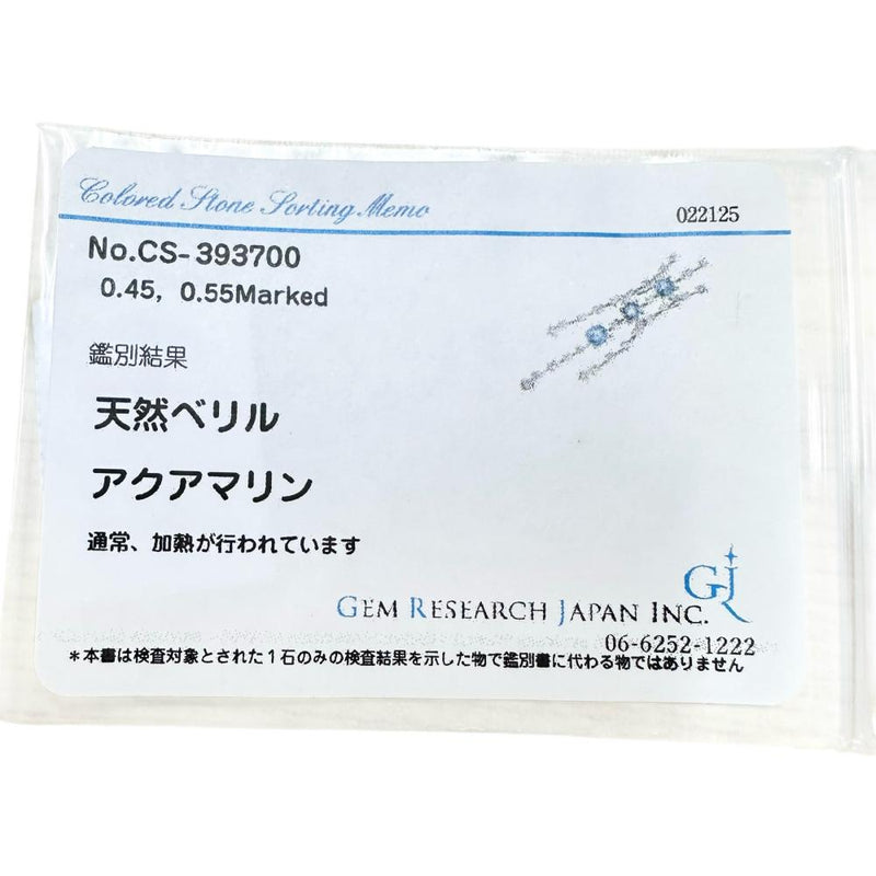 アクアマリン 0.45ct ダイヤモンド 0.55ct ペンダントトップ K18WGホワイトゴールド 18金 3.8g レディース
【中古】【真子質店】【NN】




【MoKT】