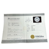 中央ダイヤモンド (D-SI1) 0.308ct ダイヤモンド 計0.10ct ネックレス Pt850プラチナ 5.2g 40cm レディース
【中古】【真子質店】【NN】




【MoYI】