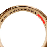 11.5号【Chaumet/ショーメ】 リング・指輪 エターナル ドゥ ショーメ 1PD K18PGピンクゴールド 18金 4.4g 52 レディース
【中古】【真子質店】【BL】




【MoMiMa】