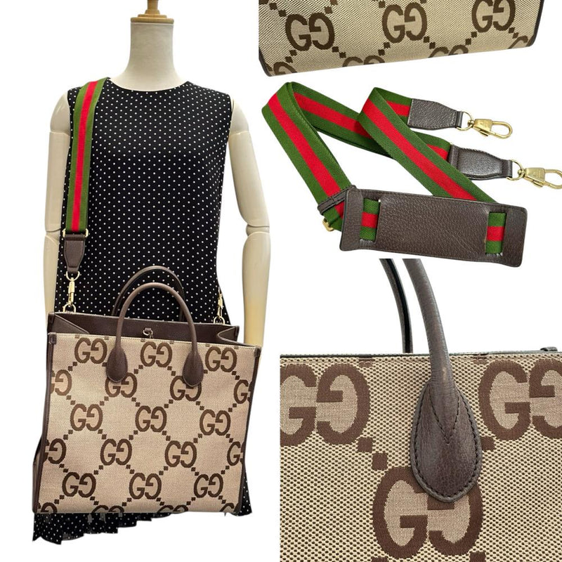 【GUCCI/グッチ】 ジャンボGG 678839 トートバッグ GGキャンバス/レザー ベージュ/ブラウン ユニセックス【中古】【真子質店】【BL】




【KMox】