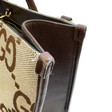 【GUCCI/グッチ】 ジャンボGG 678839 トートバッグ GGキャンバス/レザー ベージュ/ブラウン ユニセックス【中古】【真子質店】【BL】




【KMox】
