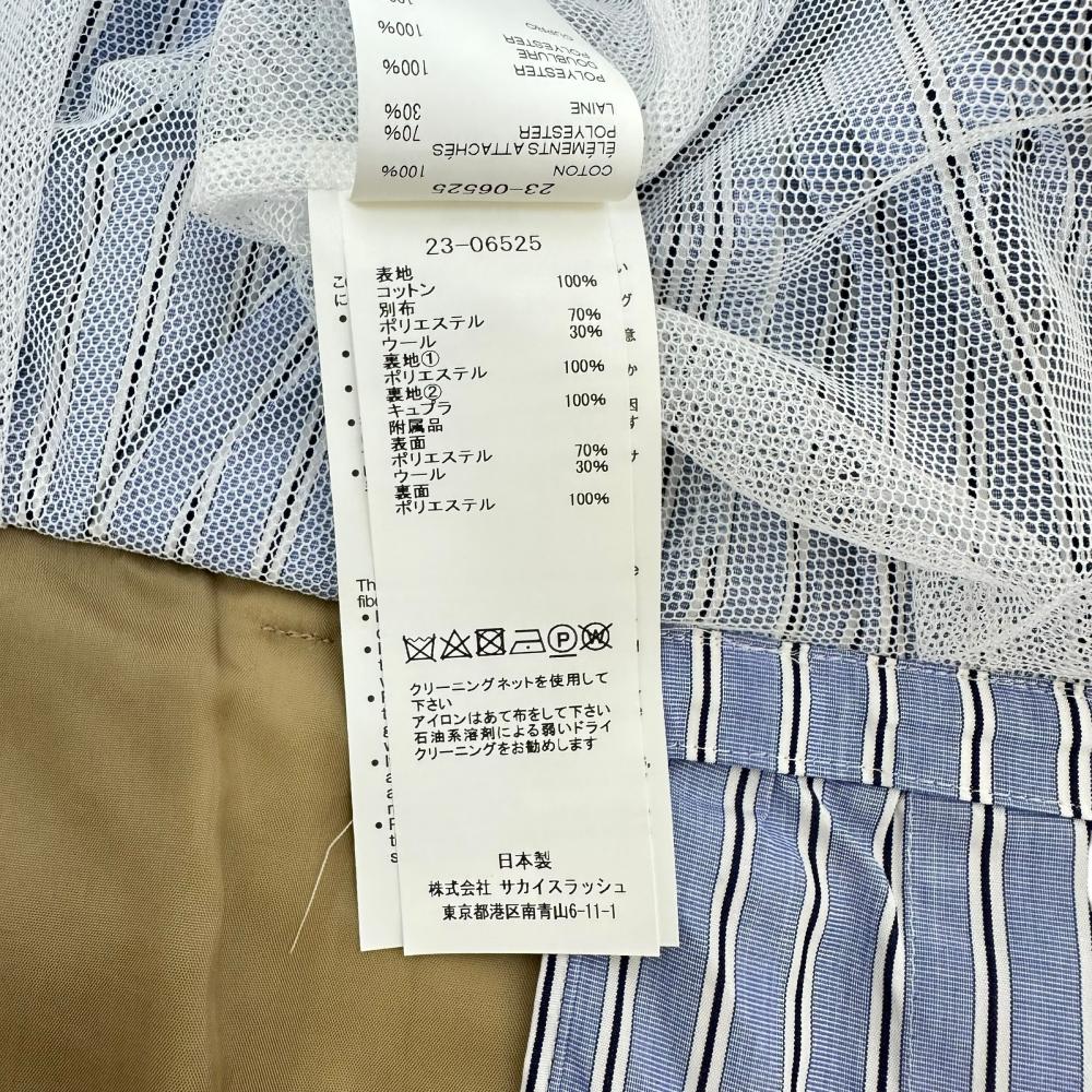 Sacai/サカイ】 ドッキング オールインワン その他トップス コットン