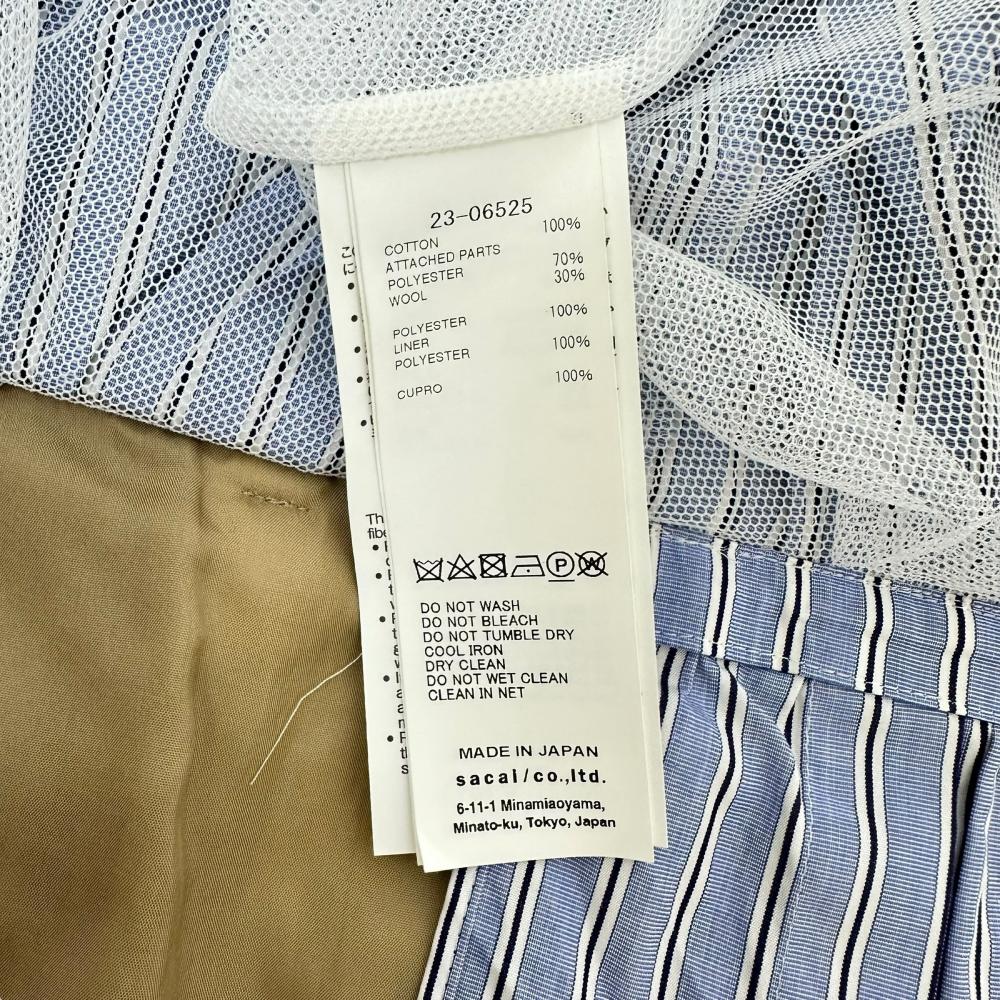 Sacai/サカイ】 ドッキング オールインワン その他トップス コットン