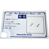 H&C スタッド ハート＆キューピッド ダイヤモンド 0.10/0.10ct ピアス Pt900プラチナ 0.4g レディース
【中古】【真子質店】【NN】




【TxS】
