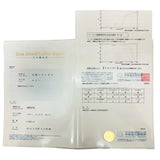 11号 ミャンマー産ルビー 2.052ct ダイヤモンド 1.08ct リング・指輪 Pt900プラチナ/K18WGホワイトゴールド 18金 6.7g レディース
【中古】【真子質店】【NN】




【MoxYx】