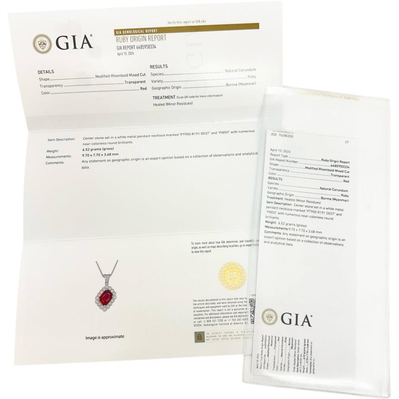 ビルマ産ルビー 1.91ct ダイヤモンド 0.37ct ネックレス Pt900プラチナ/Pt850プラチナ 5.5g 45cm レディース 【中古】【真子質店】【NN】 【MaMoSK】